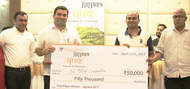 Tangentia | Jigyasa Tangentia | Jigyasa